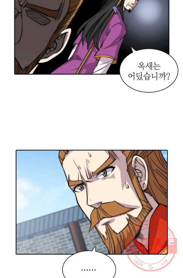 1636506531464ujq923cm6xe.jpeg