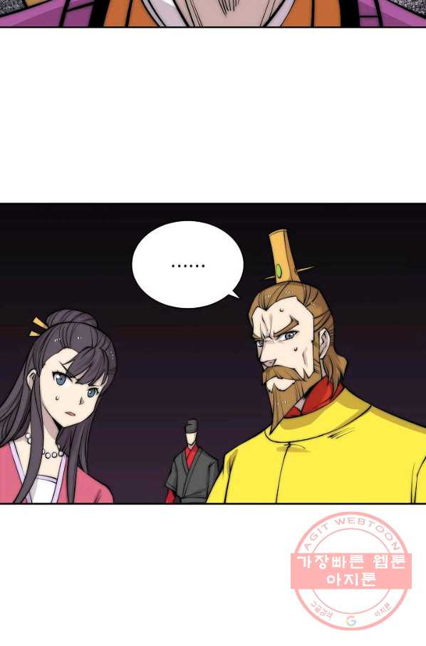 1636506532077s6fucv2032.jpeg