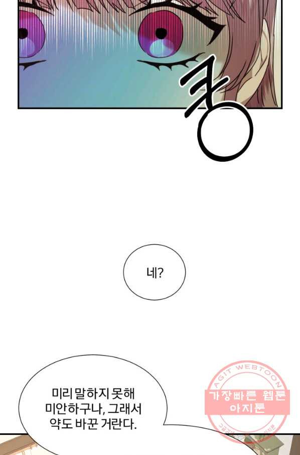1636501800406nojq10ld18.jpeg