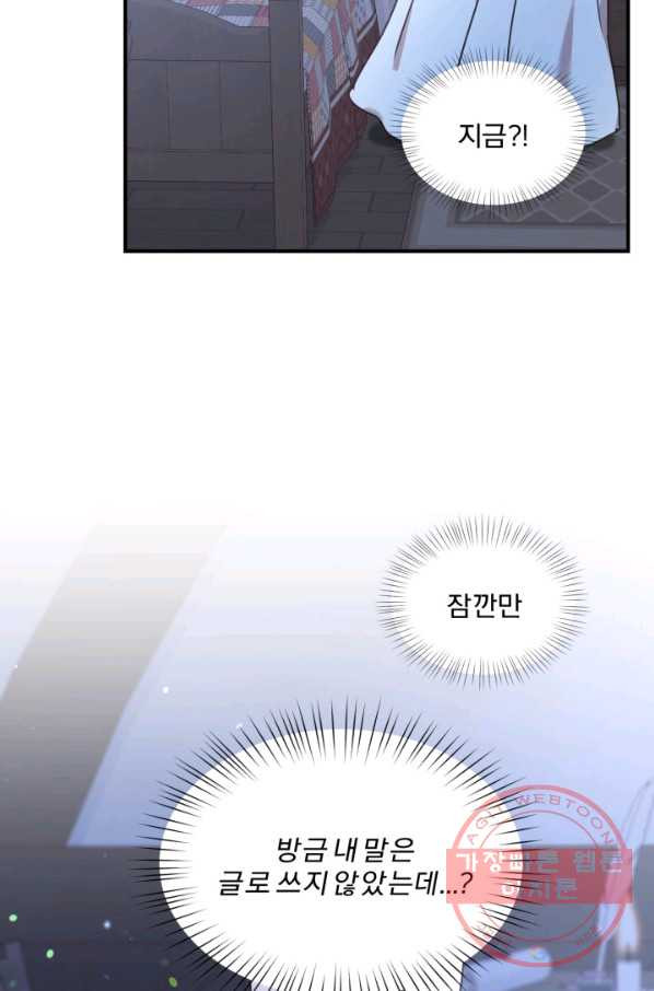 1636501801547sh53pul3uug.jpeg