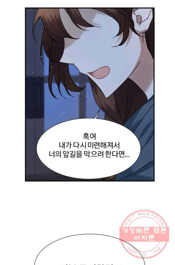 1636501803687kr82t5ckdp.jpeg
