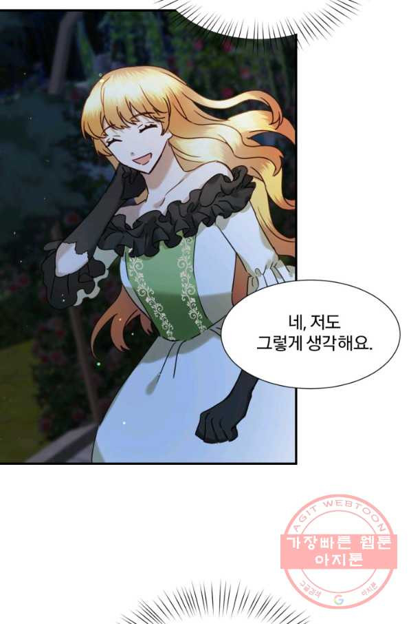 16365018050109cgku451xue.jpeg
