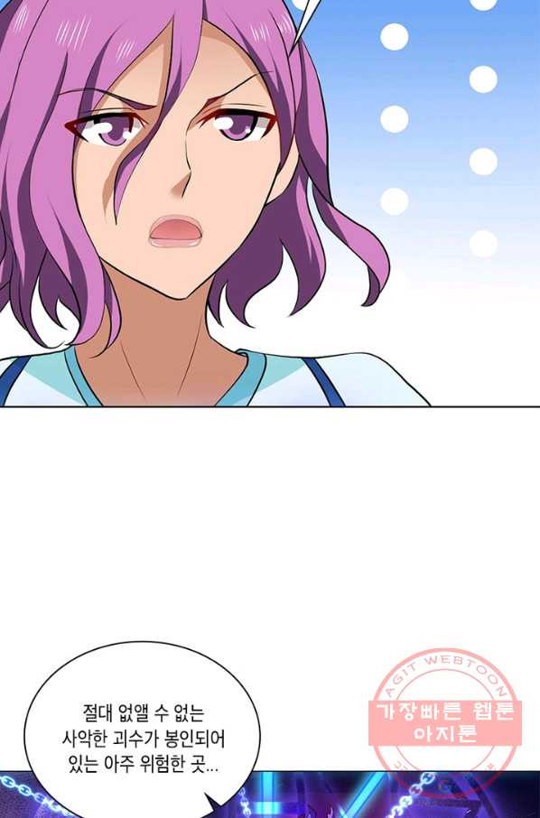 1636500828145qcvss4i583.jpeg