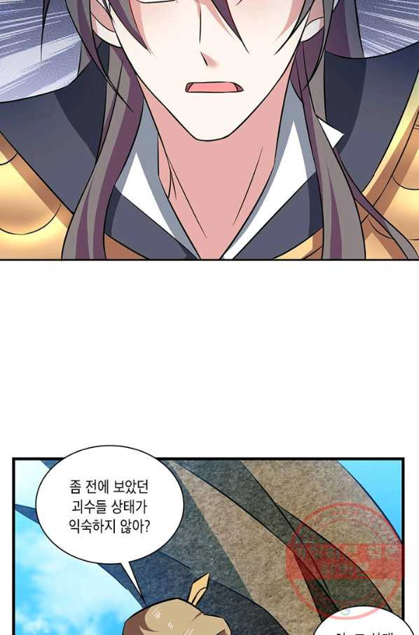 1636500828449rt2zrqfgxw.jpeg