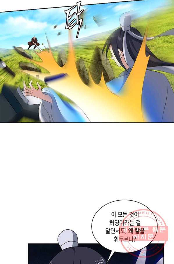 1636500830702ih6d0tu3lg.jpeg