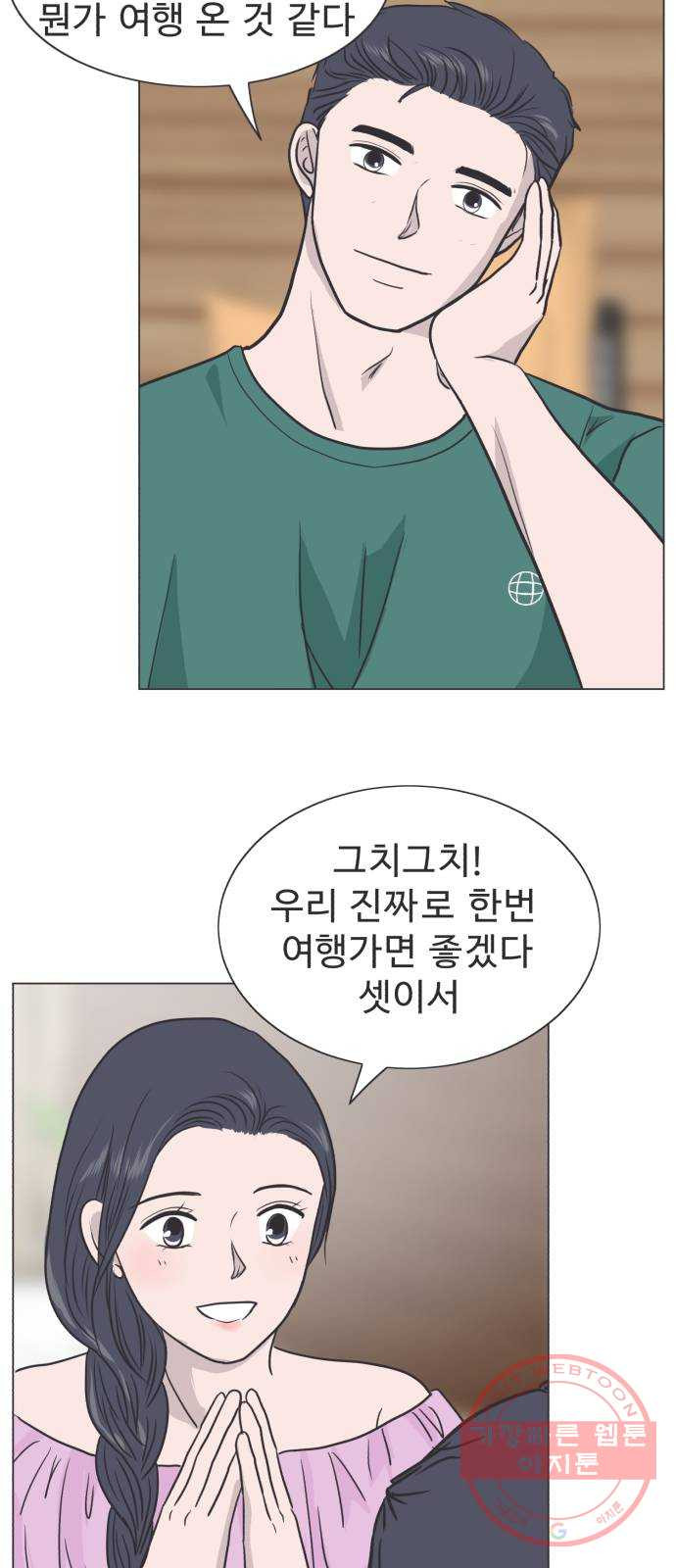 1636510761833va735e4skx.jpeg