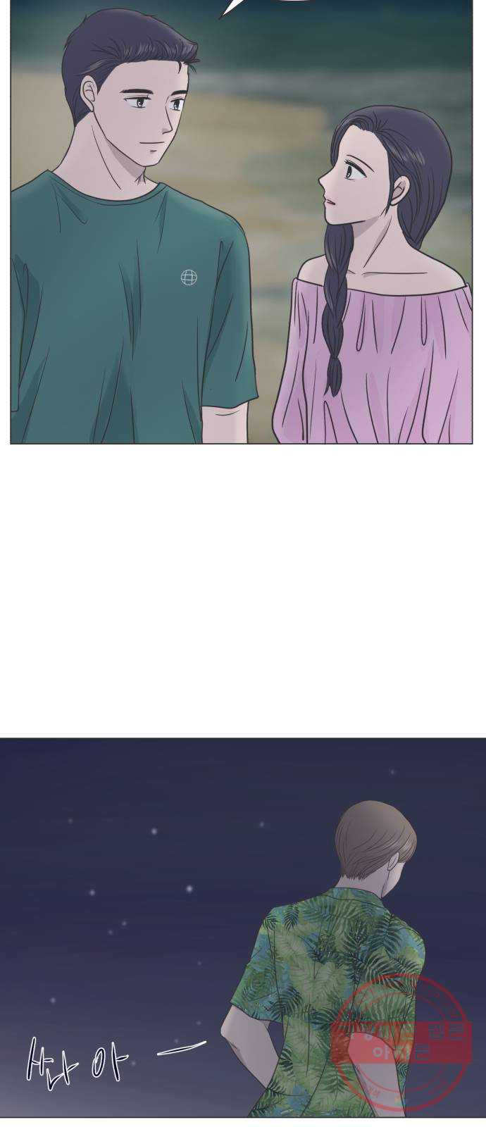 1636510764489vqyk2ffulb8.jpeg