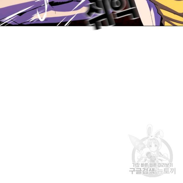 1636506138448pgldlwegis.jpeg