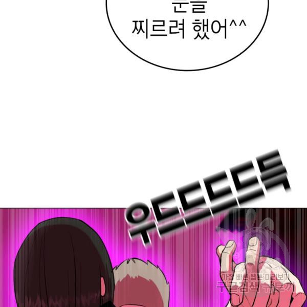163650613885992ej49szwc.jpeg