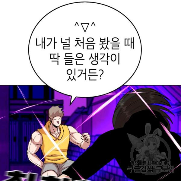 1636506139378g22bjh4m25v.jpeg