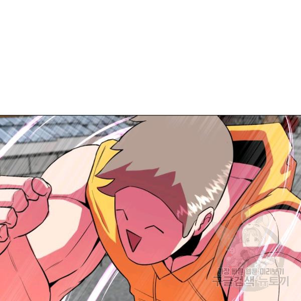 1636506140103s8esbqbnz7.jpeg