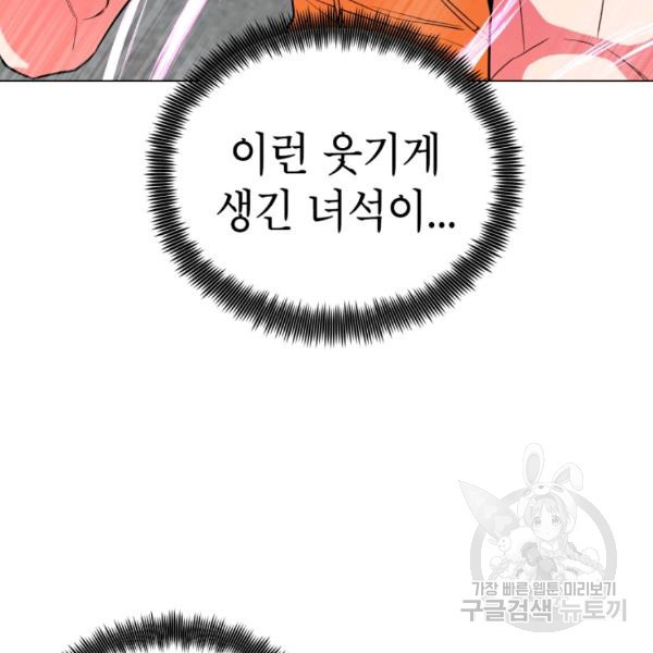 1636506140208ng9u42xg7hk.jpeg
