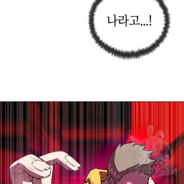 1636506140412ffk0ydqmgi.jpeg