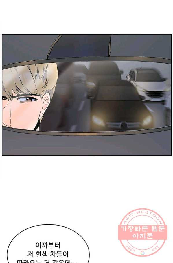 1636502781844bbop34unfa.jpeg