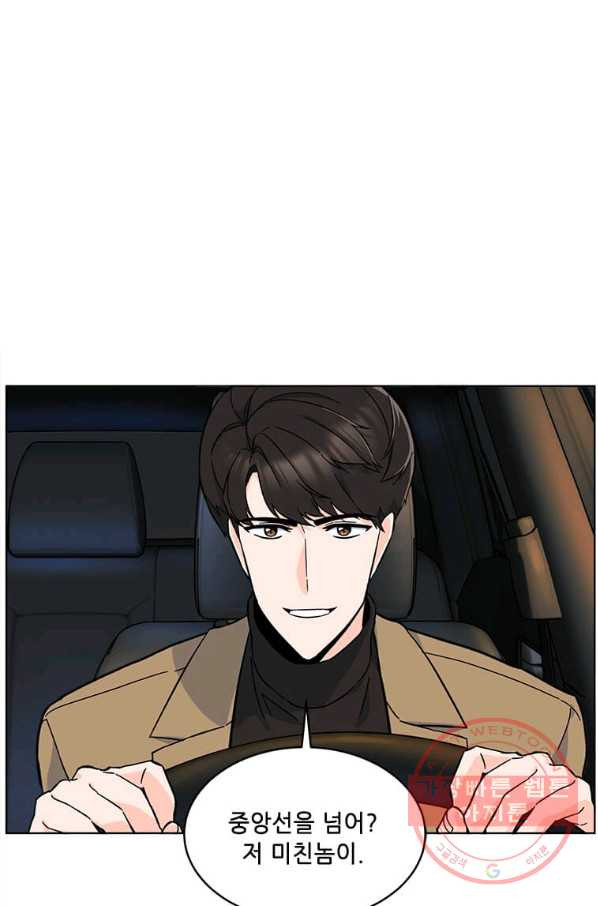 1636502783992z87q62dq5a.jpeg
