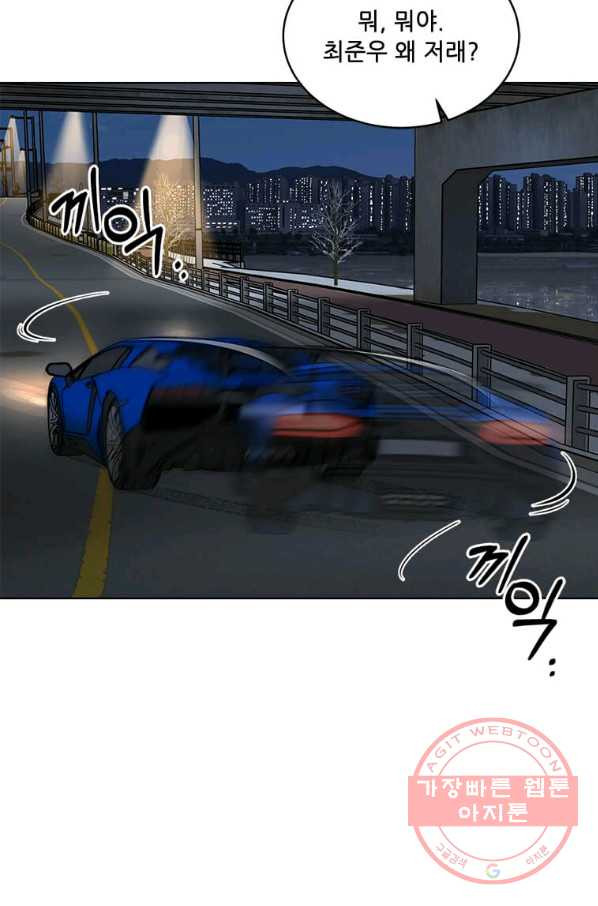 16365027864451rn8a56zbyt.jpeg