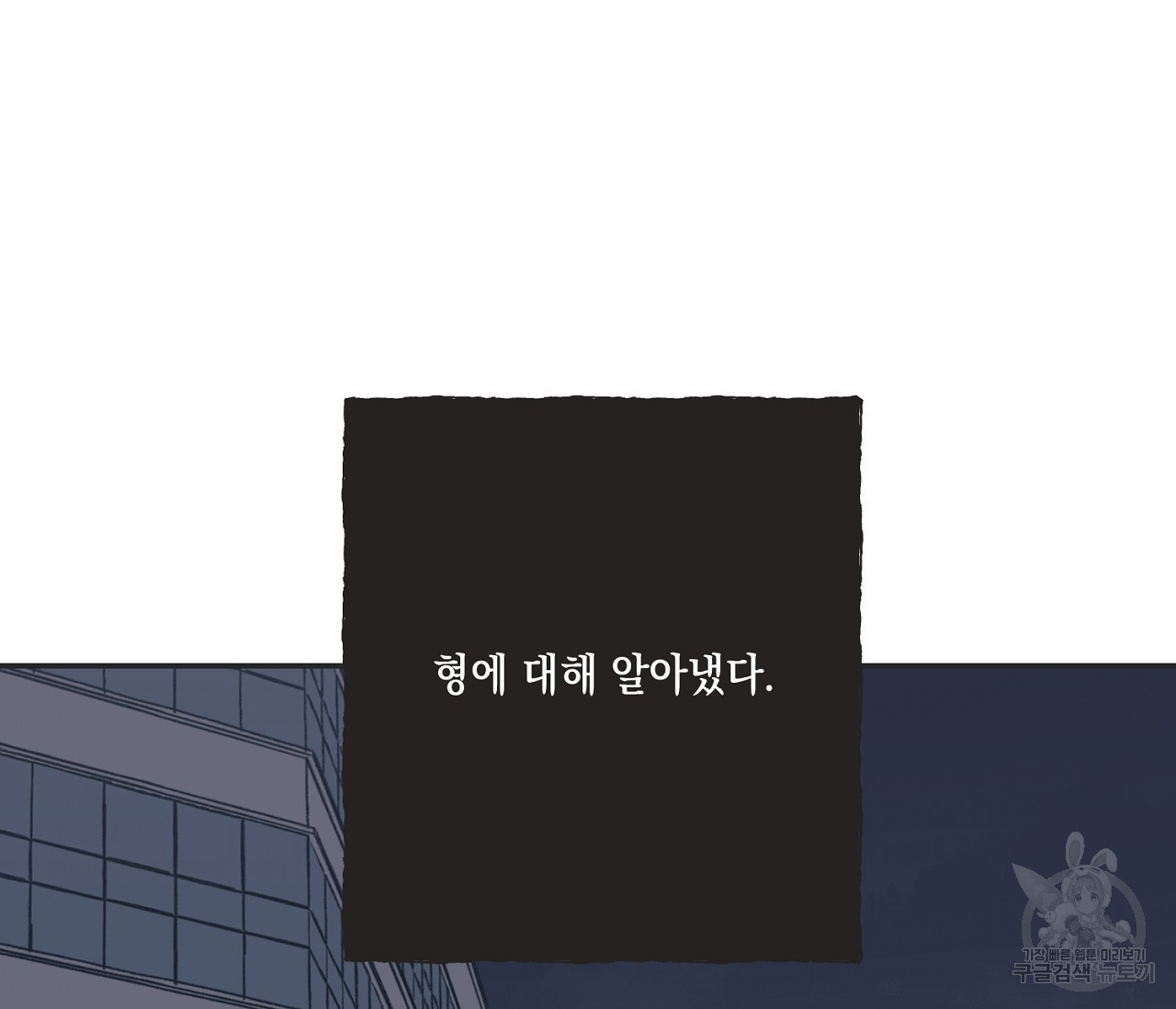 1636502097334w2m1lcpd4sa.jpeg