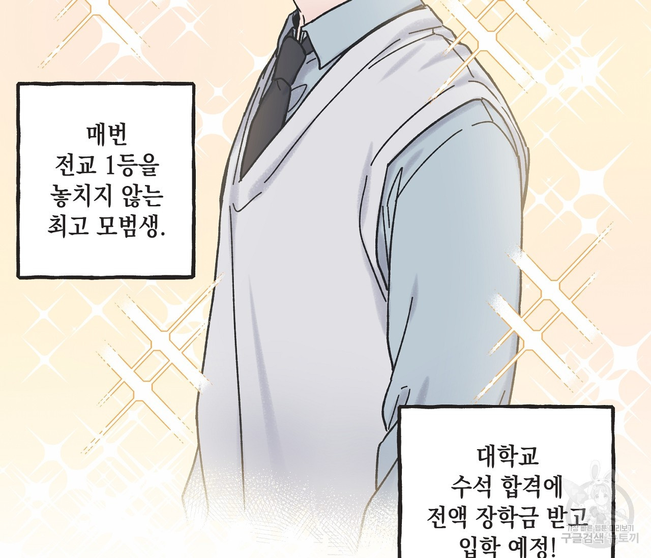 1636502098049ej1c17ebx2m.jpeg