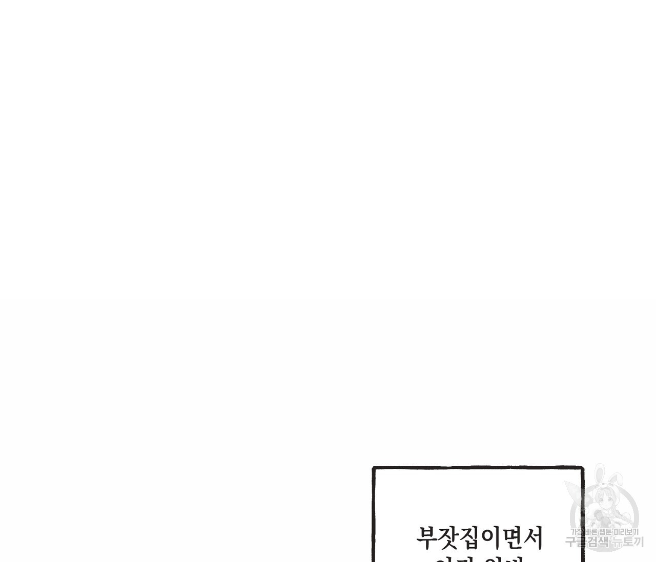 1636502102529x2nh5hys5yr.jpeg