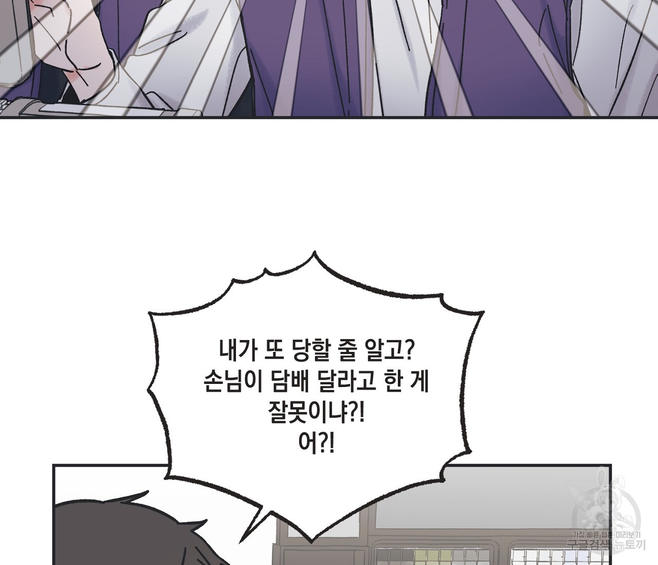 1636502105072uxx11spgr2l.jpeg