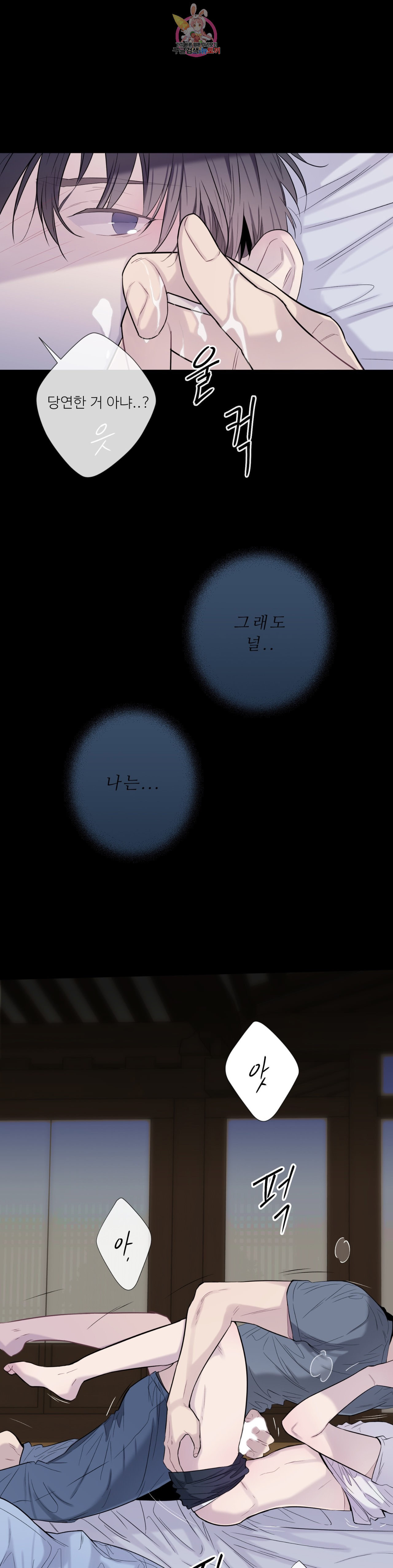 1636508306059oozrgk425fr.jpeg