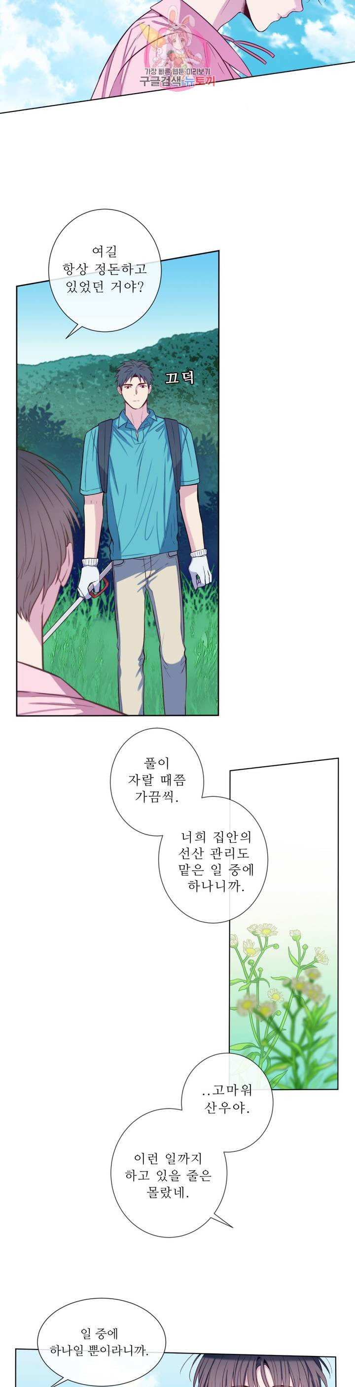 1636508384066zn3bvflygz9.jpeg