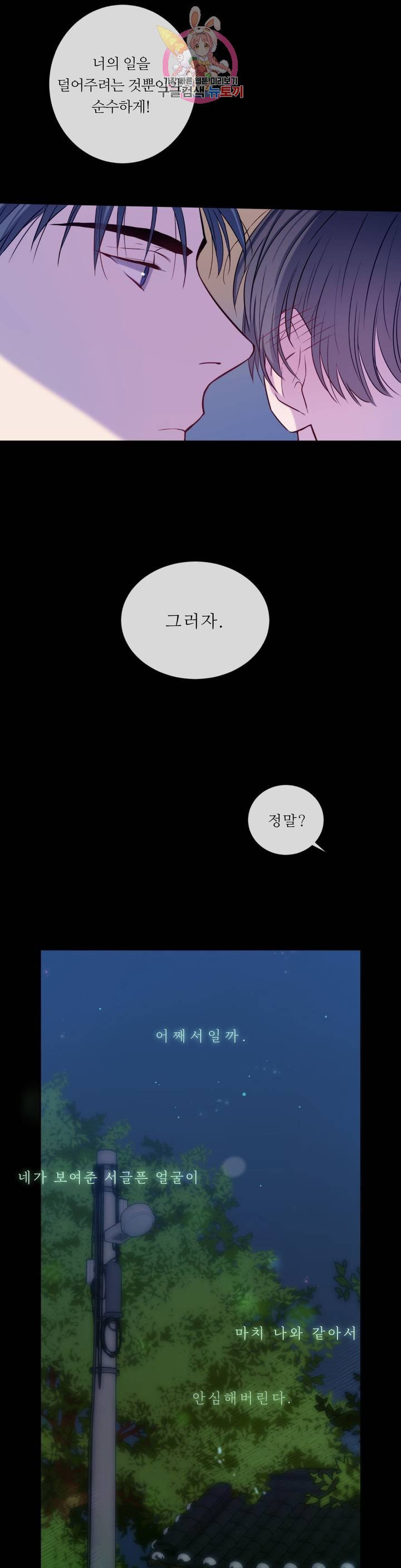 1636508385904c2ueevjjr6.jpeg