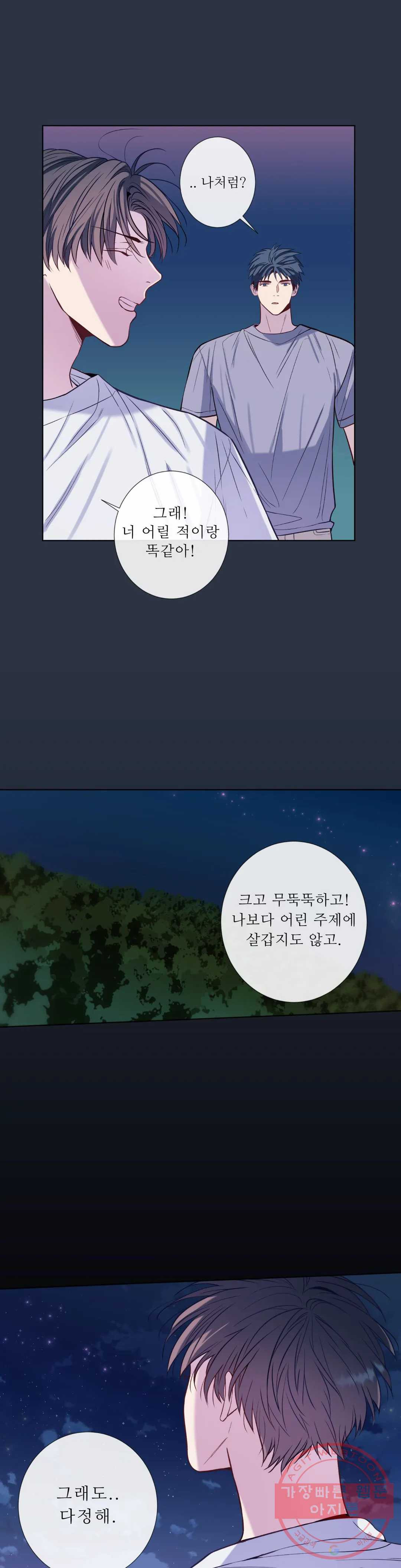 1636508410706dlqheoaqza.jpeg
