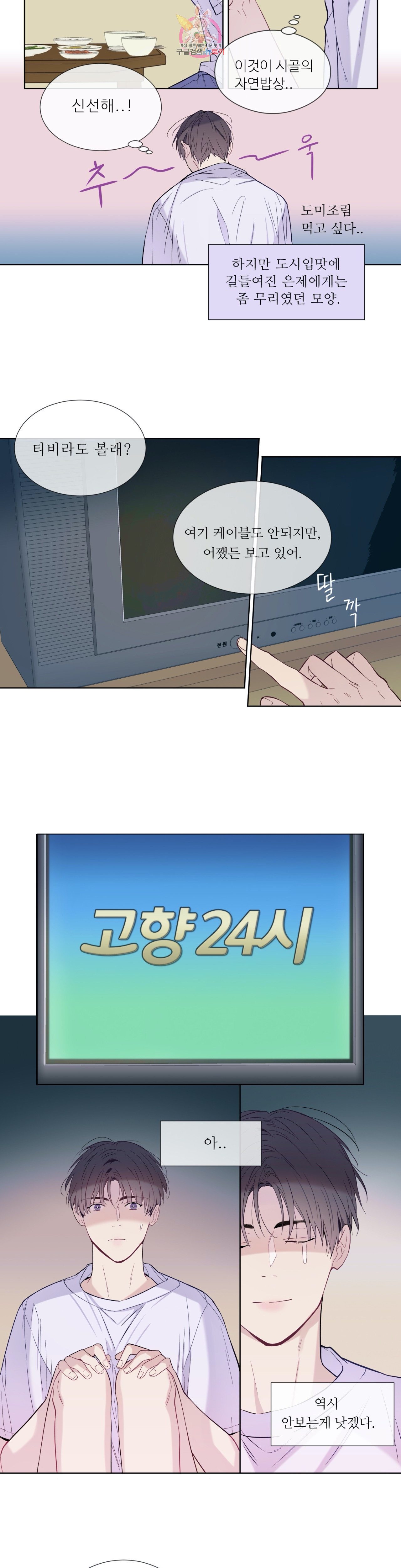 16365079026545p5zucuk3ud.jpeg
