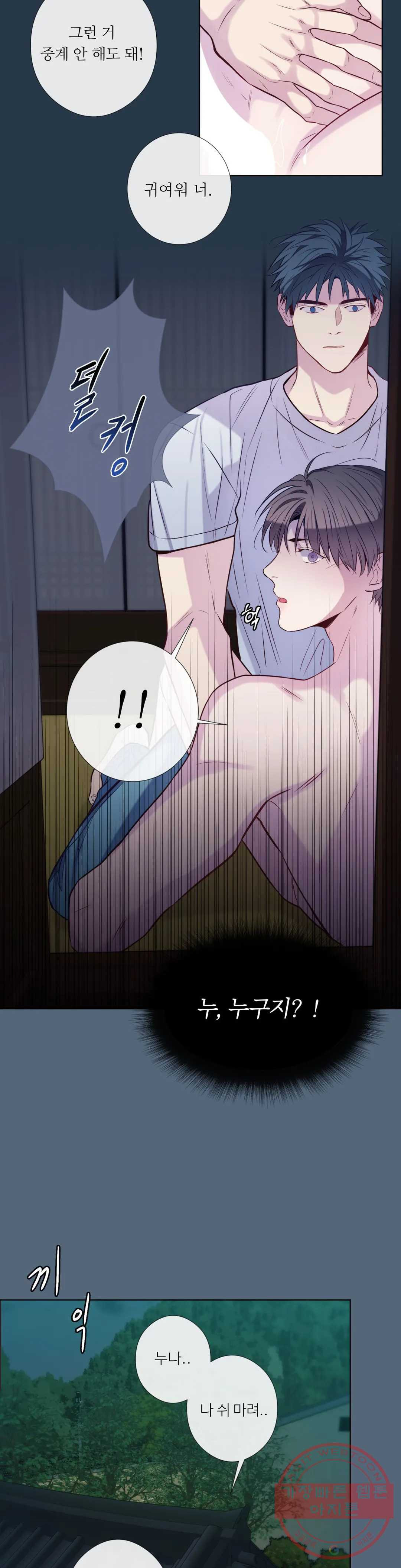 1636508438601zd2bhnl18t8.jpeg