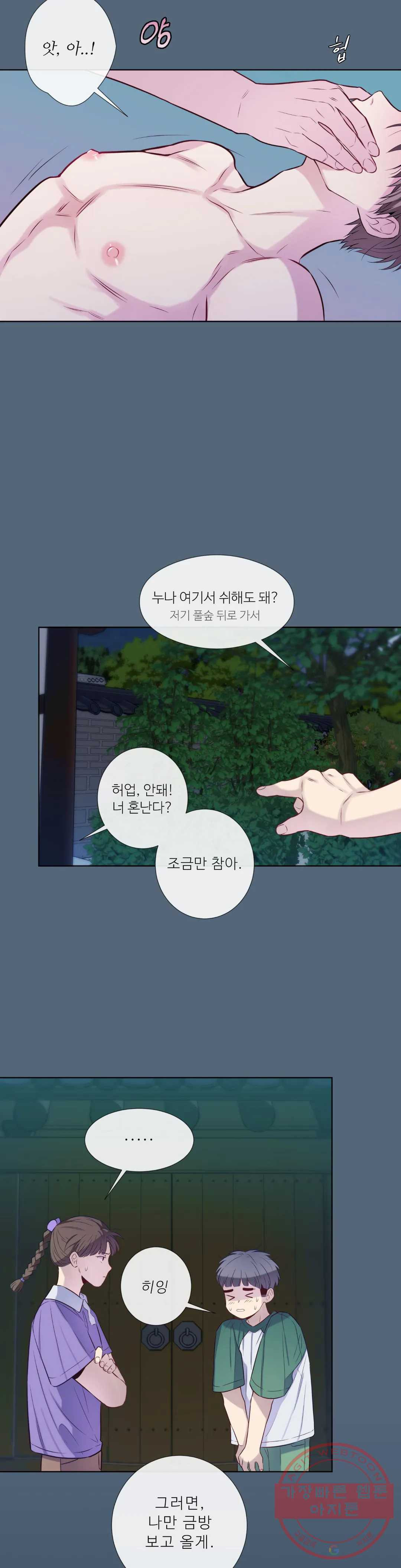 1636508439114ot7em2q8o1.jpeg