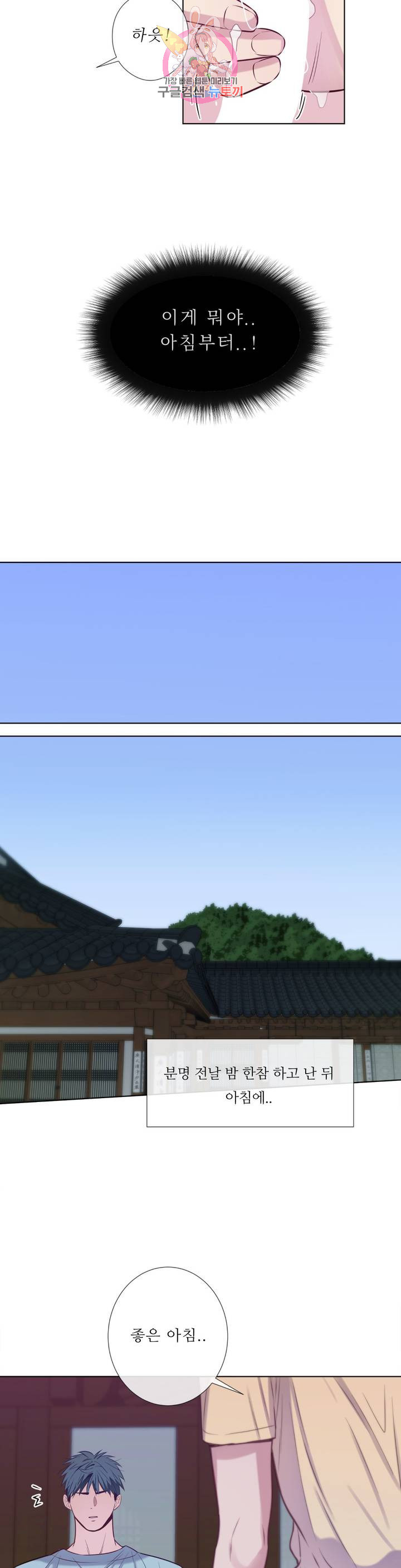1636508255281wimcske8joh.jpeg