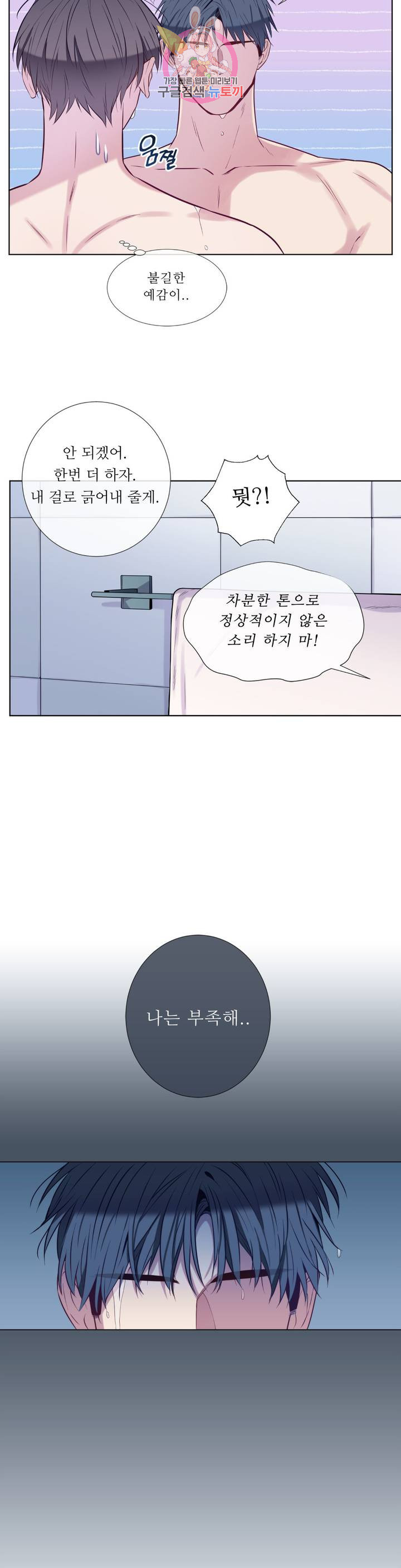 1636508256310us6n0yeun8q.jpeg