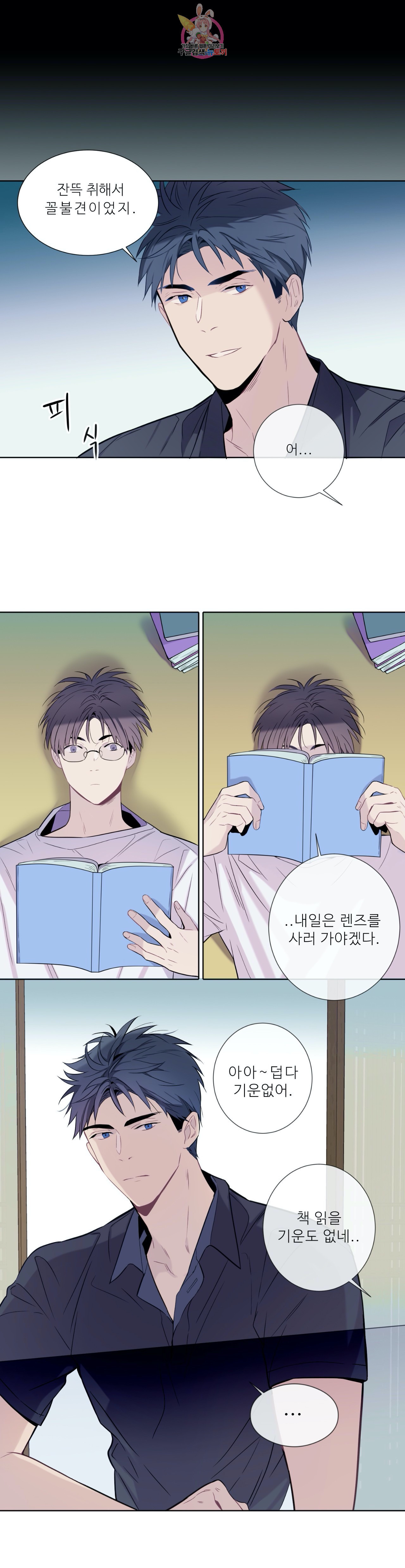1636507929269p1ijqumm8h.jpeg