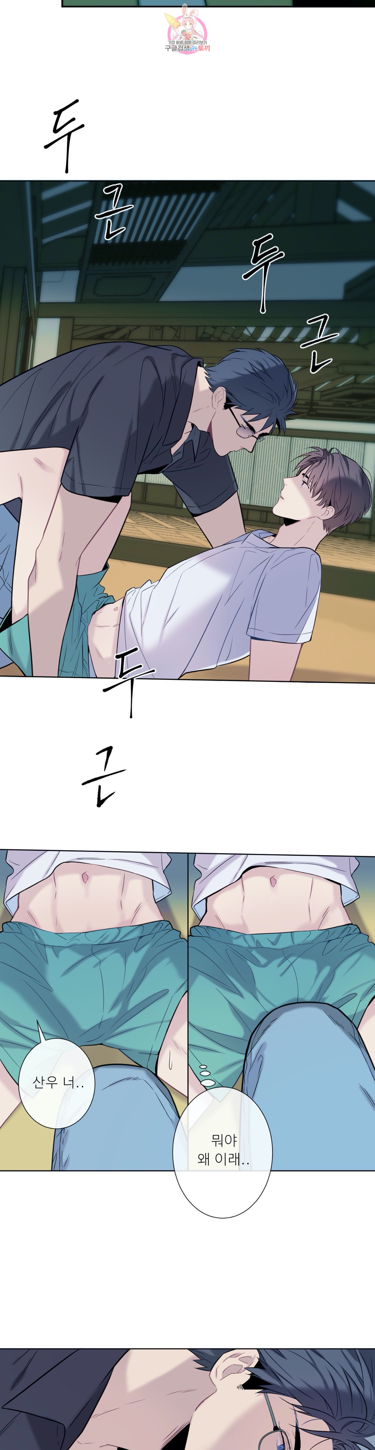 1636507929779nvmc1q04esd.jpeg