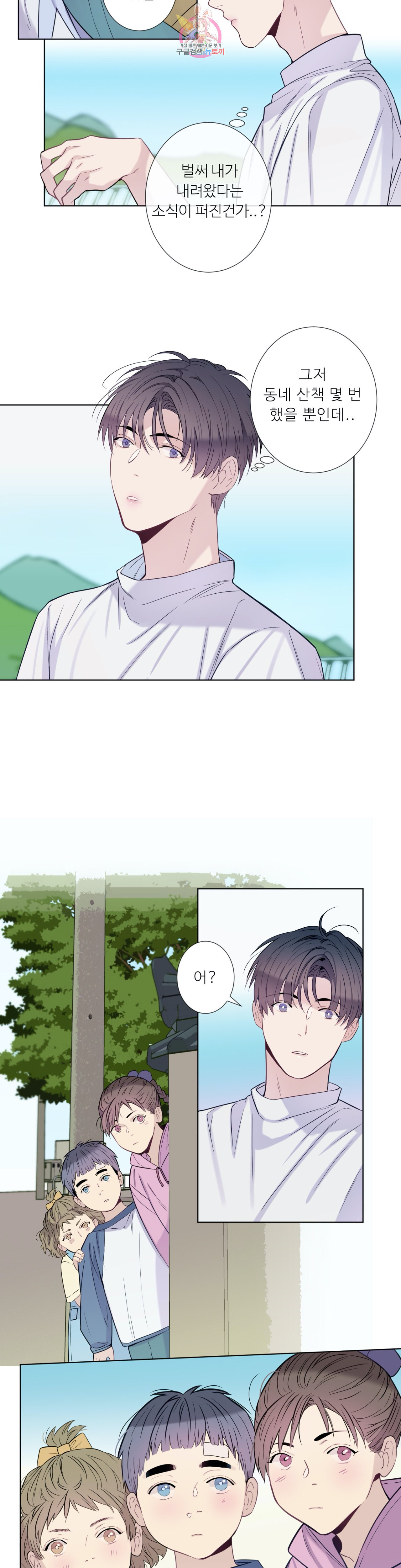 1636507982875jlsjs089pgo.jpeg