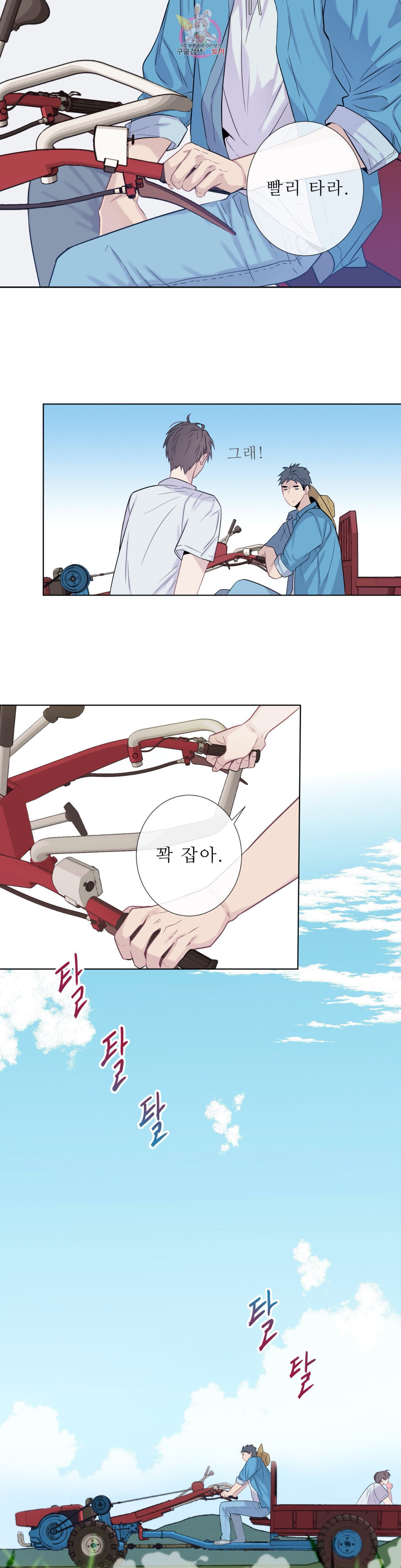 1636507983789xy26mt1cpm8.jpeg