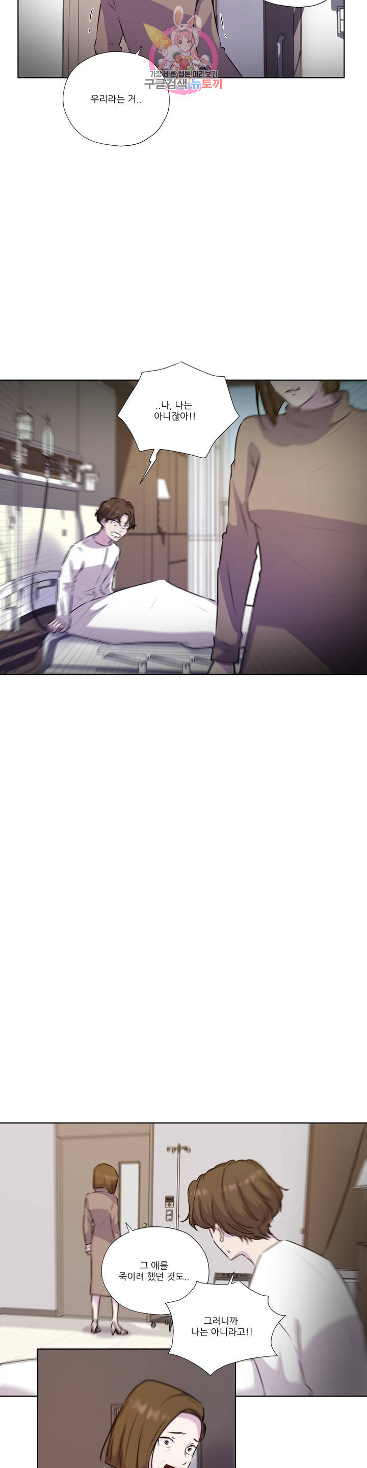 163658526219547vm8r0hy6.jpeg