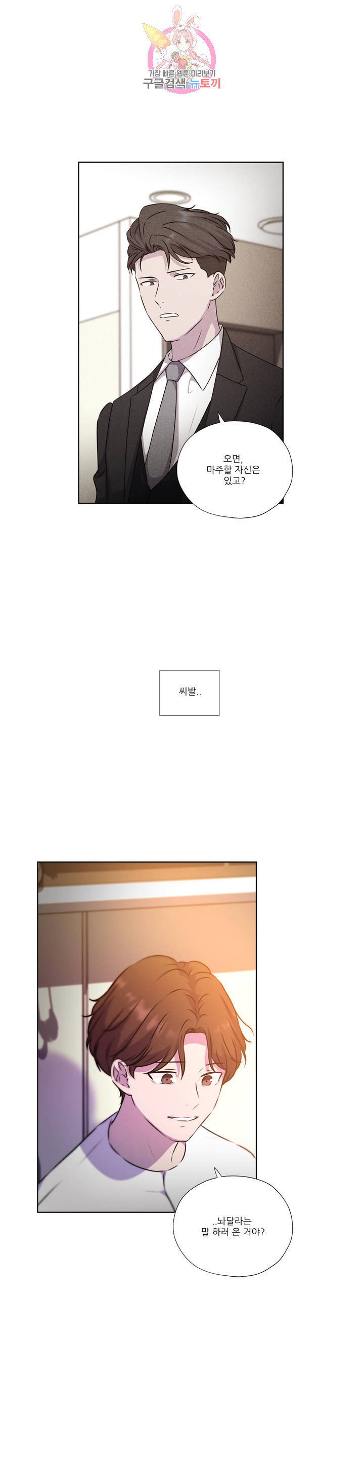 1636585262917gy4xyk93wu.jpeg