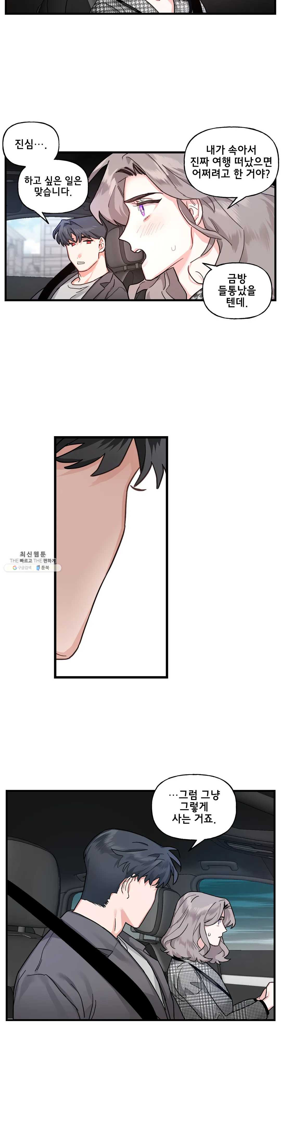 1636680912429j05ckrzb1q.jpeg