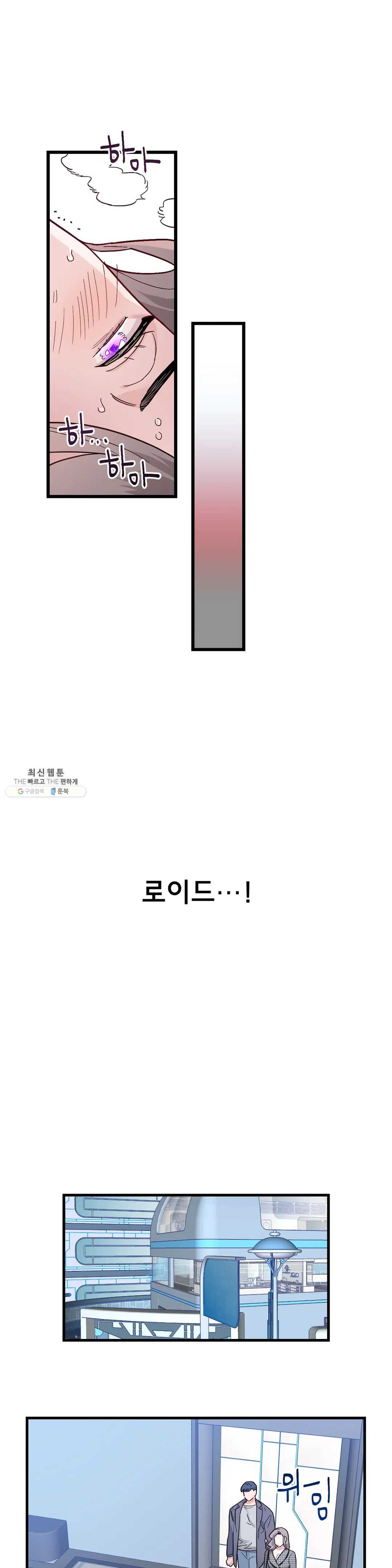 1636680914059xys1rhw8jj.jpeg