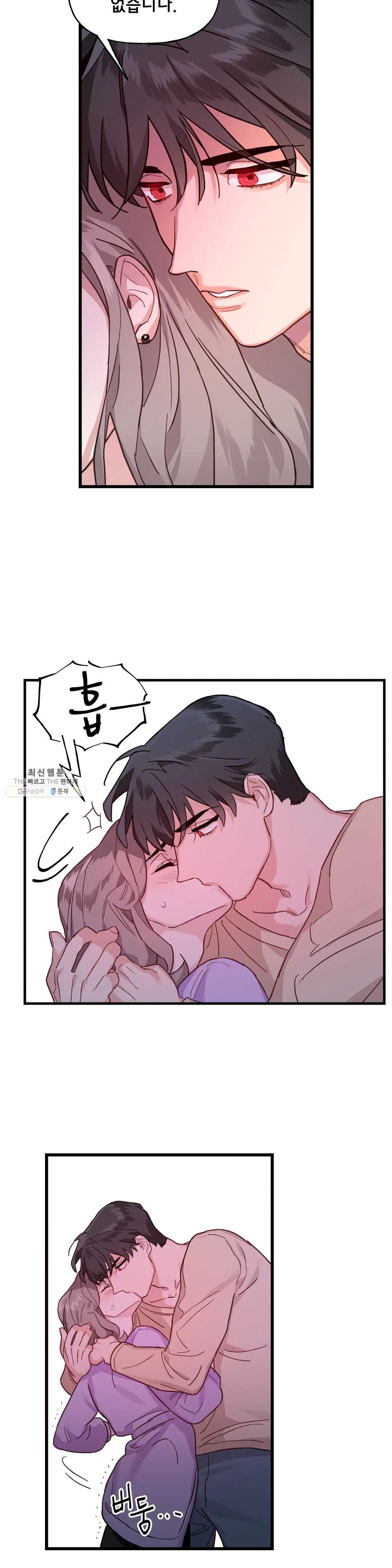 1636681014948rvupx1m07c.jpeg