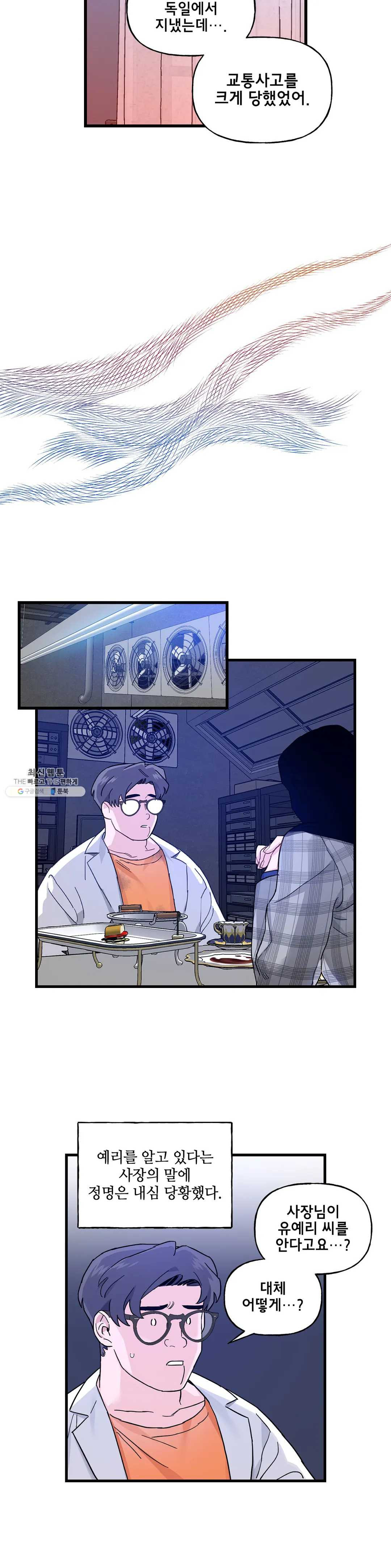 1636681114025n8dvas8123.jpeg