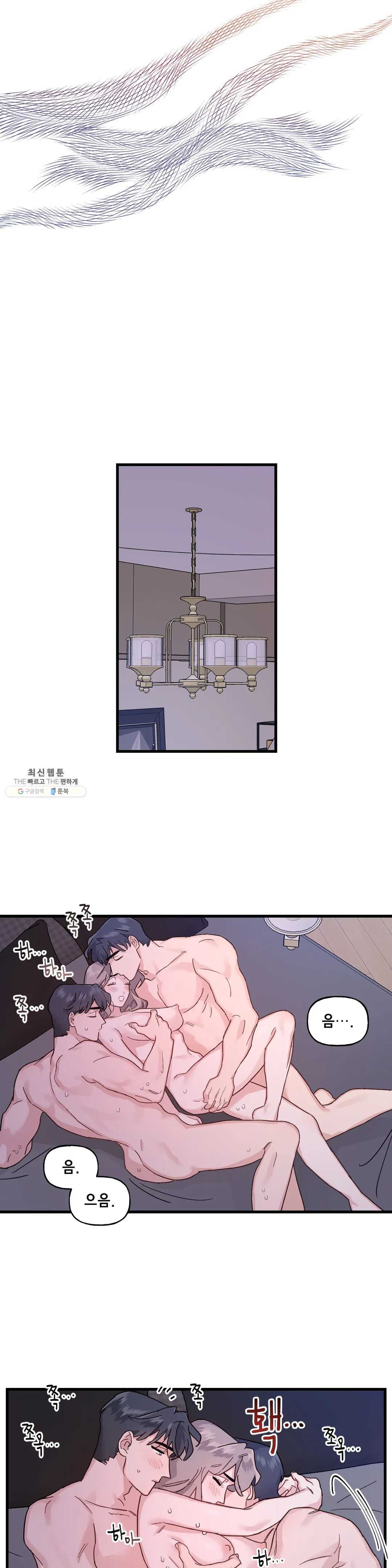 163668113180693guqw0wrrt.jpeg