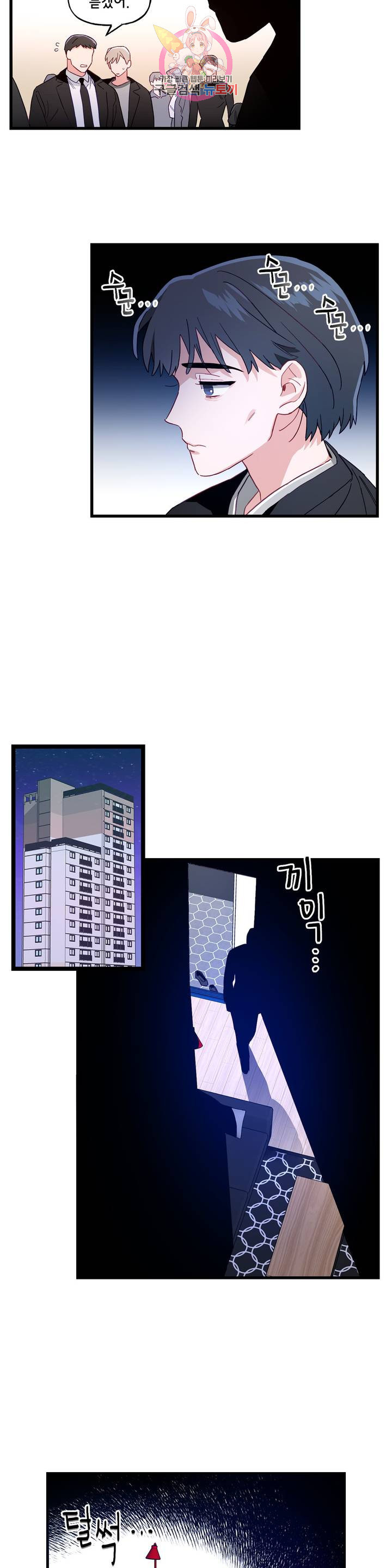 163668121319973ae36louob.jpeg