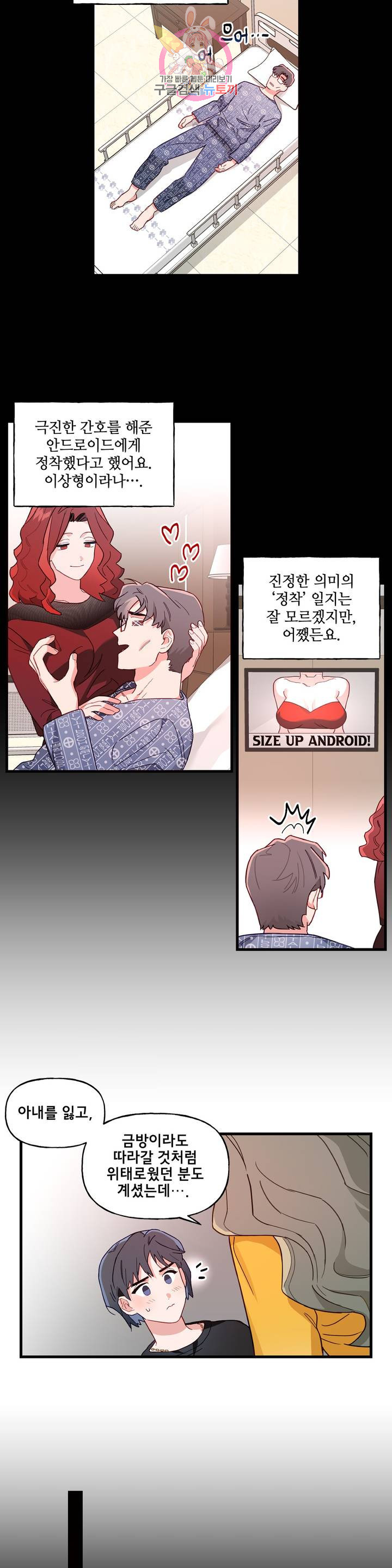 1636681224460x868270bvs.jpeg