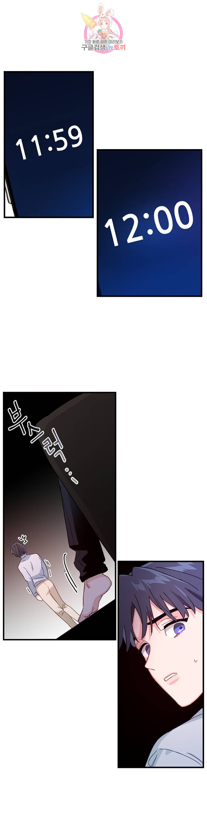 163668123043812e7bqmosf9.jpeg