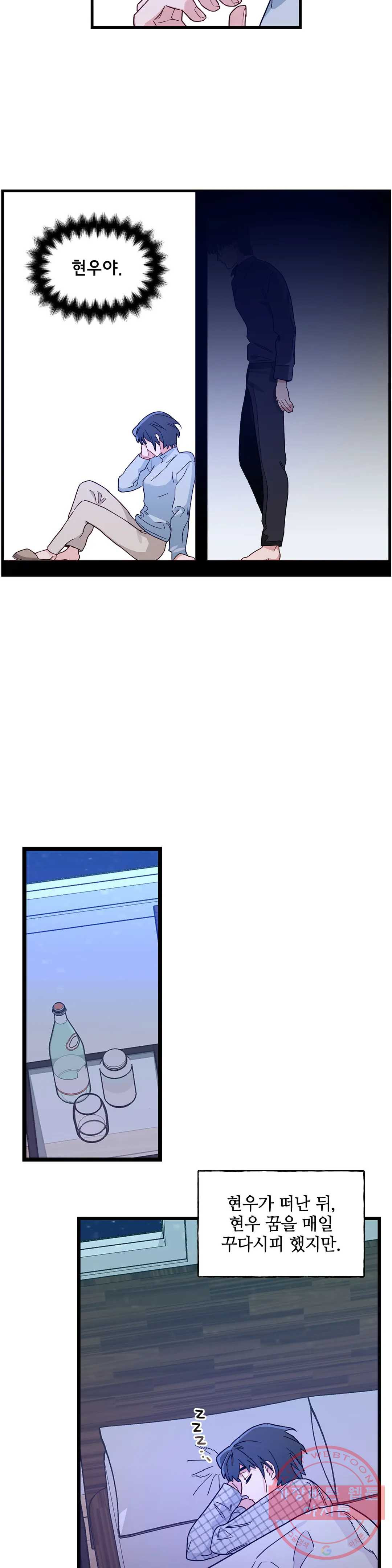 1636681243642u9od0xkgvl.jpeg