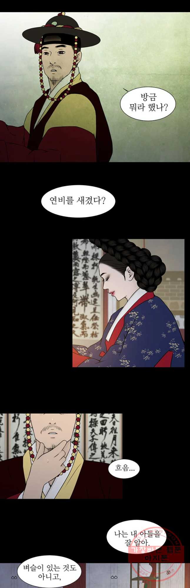 1636676849553fnphwfyixu5.jpeg