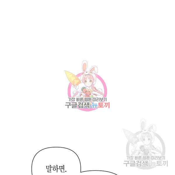 16366774627388nqgqpg5jza.jpeg